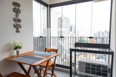 Varanda de apartamento à venda com 1 quarto, 23m² em Vila Mariana , São Paulo