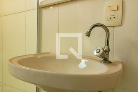 Apartamento à venda com 112m², 3 quartos e 1 vaga Apartamento à venda com 112m², 3 quartos e 1 vagaBanheiro