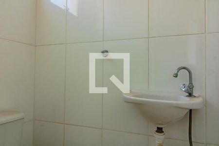 Apartamento à venda com 112m², 3 quartos e 1 vaga Apartamento à venda com 112m², 3 quartos e 1 vagaÁrea de Serviço