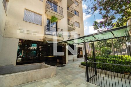 Apartamento à venda com 112m², 3 quartos e 1 vaga Apartamento à venda com 112m², 3 quartos e 1 vagaFachada