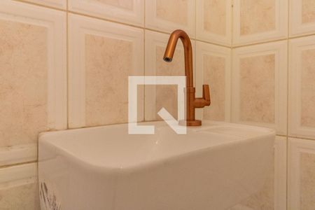 Casa à venda com 600m², 4 quartos e 4 vagas Casa à venda com 600m², 4 quartos e 4 vagasBanheiro da Área Externa