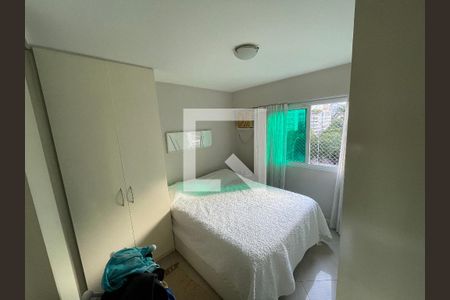 Apartamento à venda com 92m², 2 quartos e 1 vaga Apartamento à venda com 92m², 2 quartos e 1 vagaQuarto 1