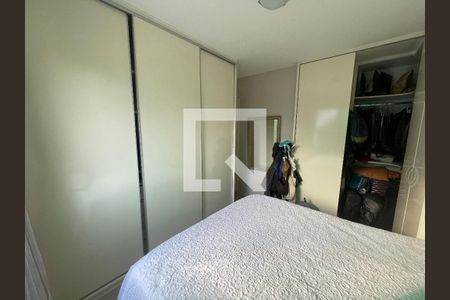 Apartamento à venda com 92m², 2 quartos e 1 vaga Apartamento à venda com 92m², 2 quartos e 1 vagaQuarto 1