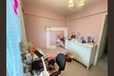 Apartamento à venda com 92m², 2 quartos e 1 vaga Apartamento à venda com 92m², 2 quartos e 1 vagaQuarto 2