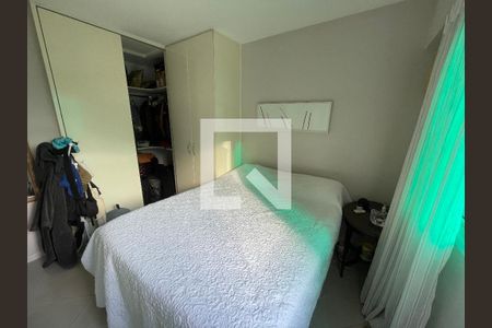 Apartamento à venda com 92m², 2 quartos e 1 vaga Apartamento à venda com 92m², 2 quartos e 1 vagaQuarto 1