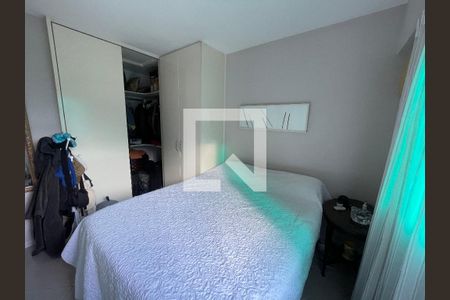 Apartamento à venda com 92m², 2 quartos e 1 vaga Apartamento à venda com 92m², 2 quartos e 1 vagaQuarto 1