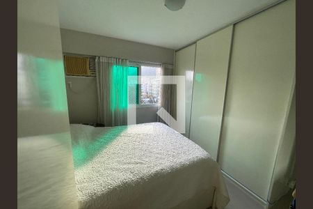 Apartamento à venda com 92m², 2 quartos e 1 vaga Apartamento à venda com 92m², 2 quartos e 1 vagaQuarto 1