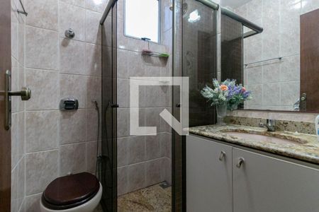 Apartamento à venda com 60m², 2 quartos e 1 vagaBanheiro
