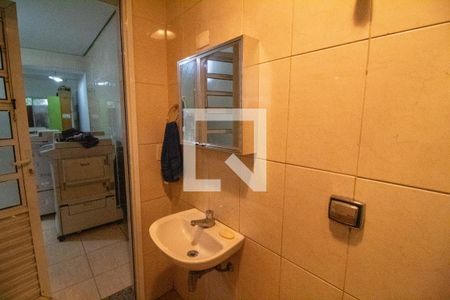 Casa à venda com 140m², 2 quartos e 1 vaga Casa à venda com 140m², 2 quartos e 1 vagaBanheiro de serviço