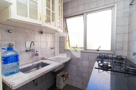 Apartamento à venda com 63m², 1 quarto e 1 vagaCozinha