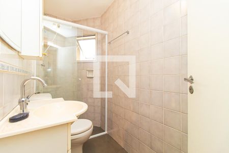 Apartamento à venda com 63m², 1 quarto e 1 vagaBanheiro