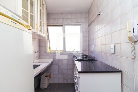 Apartamento à venda com 63m², 1 quarto e 1 vagaCozinha