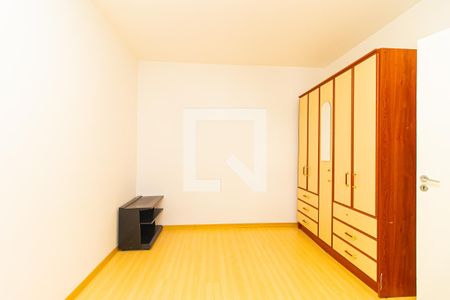 Apartamento à venda com 63m², 1 quarto e 1 vagaQuarto