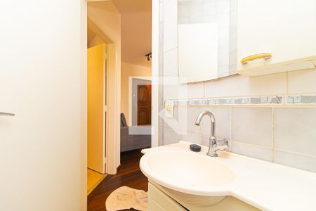 Apartamento à venda com 63m², 1 quarto e 1 vagaBanheiro