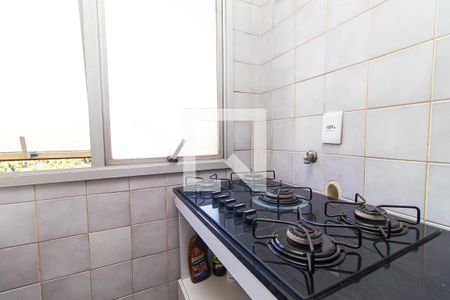 Apartamento à venda com 63m², 1 quarto e 1 vagaCozinha