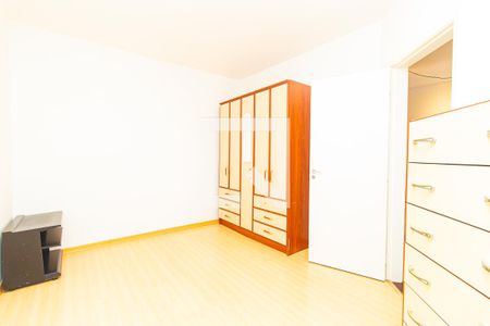 Apartamento à venda com 63m², 1 quarto e 1 vagaQuarto