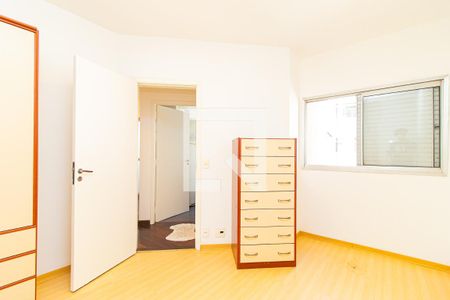 Apartamento à venda com 63m², 1 quarto e 1 vagaQuarto