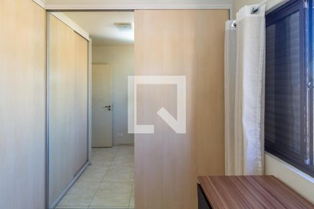 Apartamento à venda com 93m², 3 quartos e 2 vagasQuarto 1