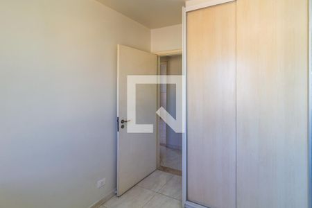 Apartamento à venda com 93m², 3 quartos e 2 vagasQuarto 1