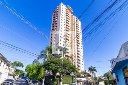 Apartamento à venda com 93m², 3 quartos e 2 vagasFachada