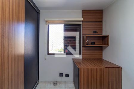 Apartamento à venda com 93m², 3 quartos e 2 vagasQuarto 2