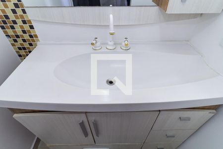 Apartamento à venda com 93m², 3 quartos e 2 vagasBanheiro da Suíte