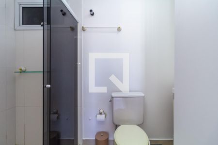 Apartamento à venda com 93m², 3 quartos e 2 vagasBanheiro da Suíte