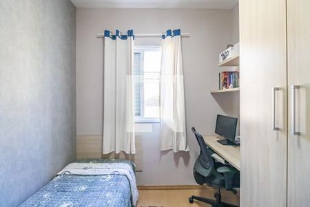 Quarto 2 de apartamento à venda com 3 quartos, 71m² em Nucleo Residencial Celia Mota, Barueri