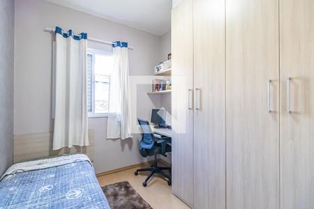 Quarto 2 de apartamento à venda com 3 quartos, 71m² em Nucleo Residencial Celia Mota, Barueri