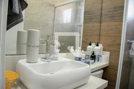 Apartamento à venda com 62m², 2 quartos e 1 vagaBanheiro