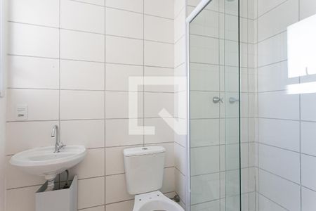 Apartamento para alugar com 46m², 2 quartos e 1 vagaBanheiro