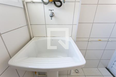 Apartamento para alugar com 46m², 2 quartos e 1 vagaÁrea de Serviço