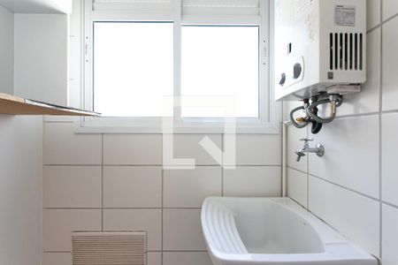 Apartamento para alugar com 46m², 2 quartos e 1 vagaÁrea de Serviço
