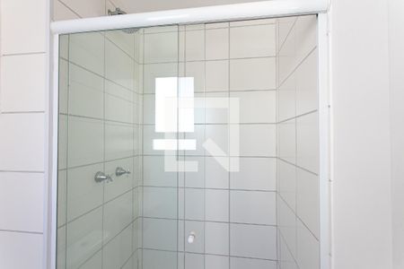 Apartamento para alugar com 46m², 2 quartos e 1 vagaBanheiro