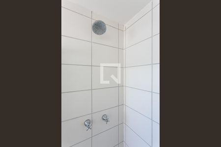 Apartamento para alugar com 46m², 2 quartos e 1 vagaBanheiro