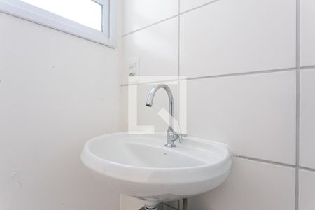 Apartamento para alugar com 46m², 2 quartos e 1 vagaBanheiro