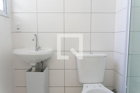 Apartamento para alugar com 46m², 2 quartos e 1 vagaBanheiro