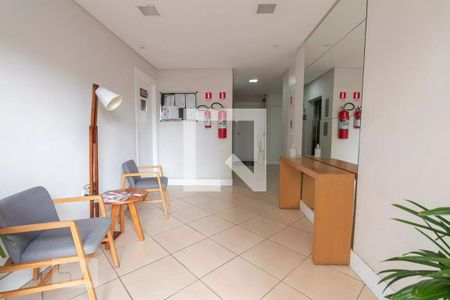 Apartamento para alugar com 46m², 2 quartos e 1 vagaÁrea comum - Hall