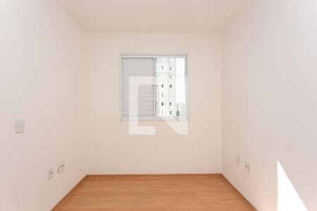Apartamento para alugar com 46m², 2 quartos e 1 vagaQuarto 2