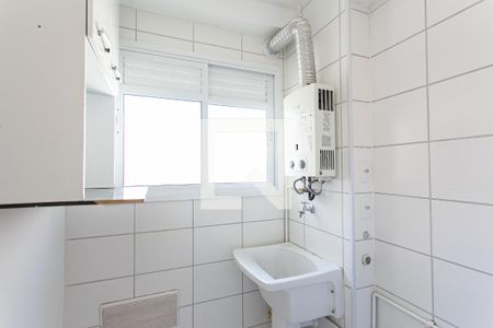 Apartamento para alugar com 46m², 2 quartos e 1 vagaÁrea de Serviço