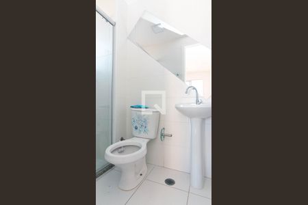 Apartamento à venda com 41m², 1 quarto e sem vagaBanheiro