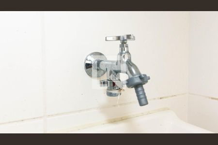 Apartamento à venda com 41m², 1 quarto e sem vagaÁrea de Serviço