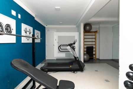 Apartamento à venda com 41m², 1 quarto e sem vagaÁrea comum - Academia