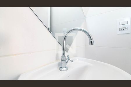 Apartamento à venda com 41m², 1 quarto e sem vagaBanheiro - torneira