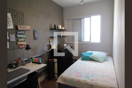 Apartamento para alugar com 83m², 3 quartos e 1 vagaQuarto 1