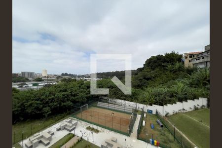 Vista Varanda e Área de Serviço de apartamento para alugar com 2 quartos, 45m² em Vila Norma, São Paulo
