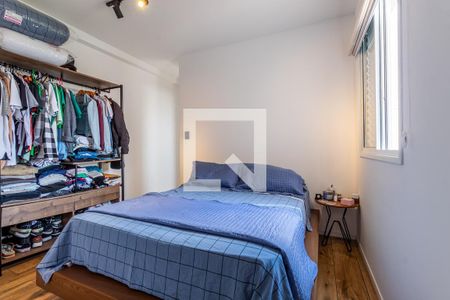 Suíte - Quarto de apartamento para alugar com 2 quartos, 59m² em Jardim Anny, Guarulhos