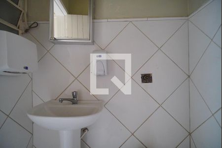 Casa à venda com 324m², 4 quartos e 5 vagasLavabo