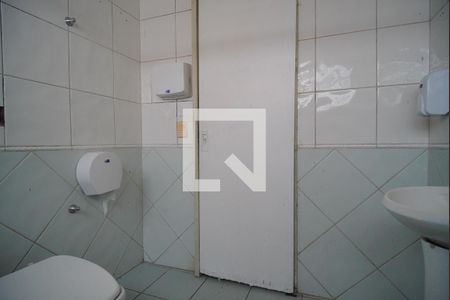 Casa à venda com 324m², 4 quartos e 5 vagasBanheiro 1