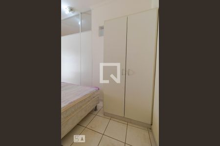 Apartamento para alugar com 1 quarto, 30m² em Cidade Universitária, Campinas